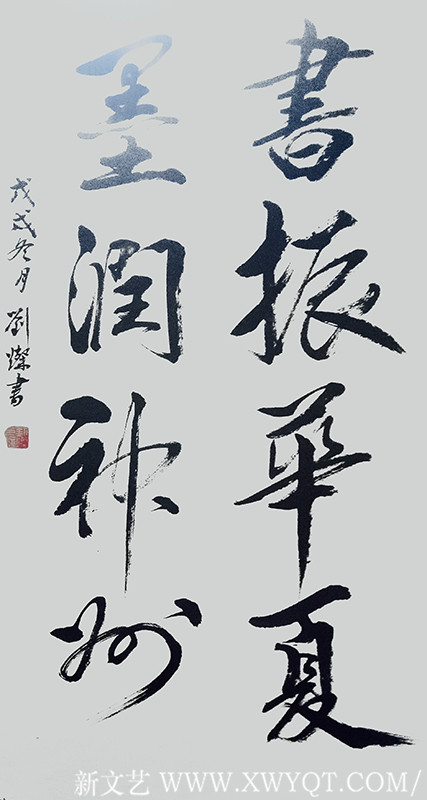 刘灿作品12