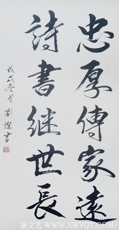 刘灿作品13