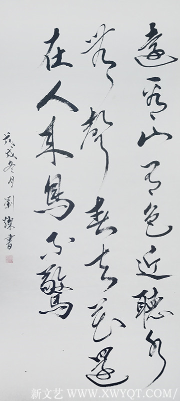 刘灿作品17
