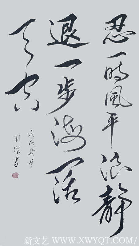 刘灿作品18
