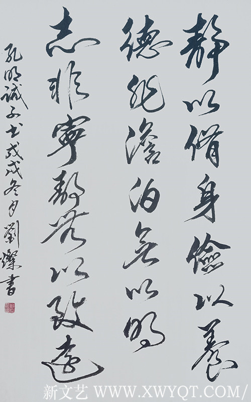 刘灿作品19