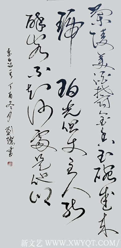 刘灿作品20