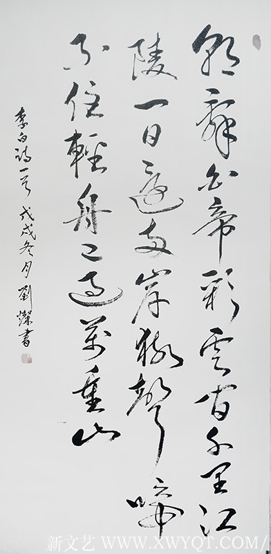 刘灿作品21