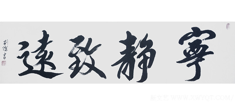 刘灿作品25