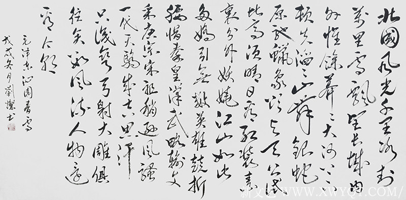 刘灿作品30
