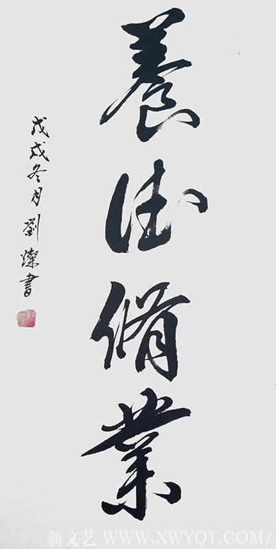 刘灿作品5