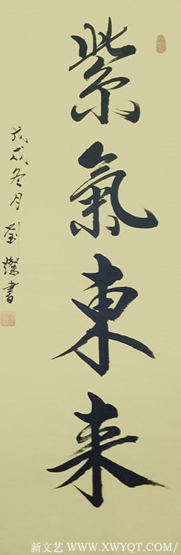 刘灿作品8