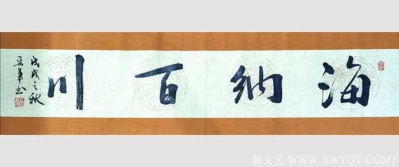 岳军作品10