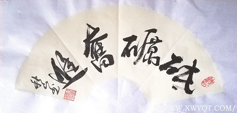 岳军作品11