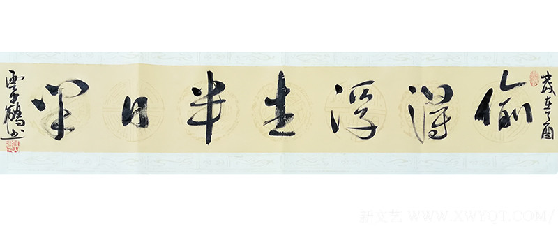 岳军作品15