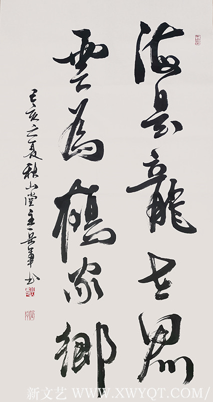 岳军作品22