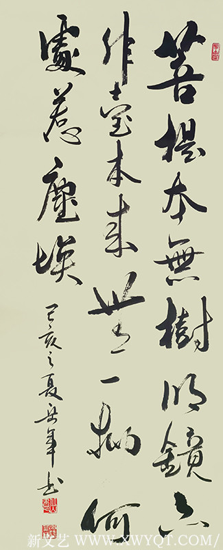 岳军作品27