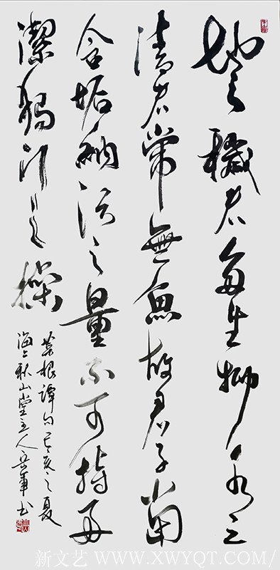 岳军作品28