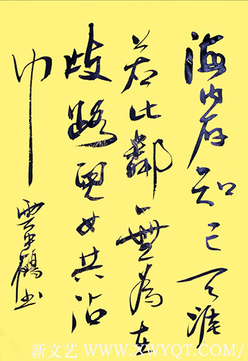 岳军作品30
