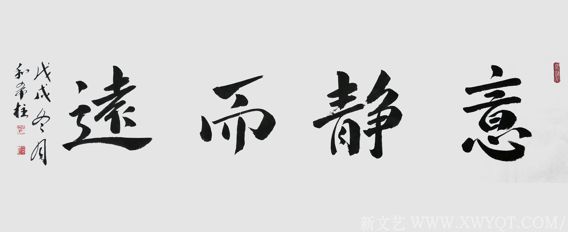 和希柱作品1