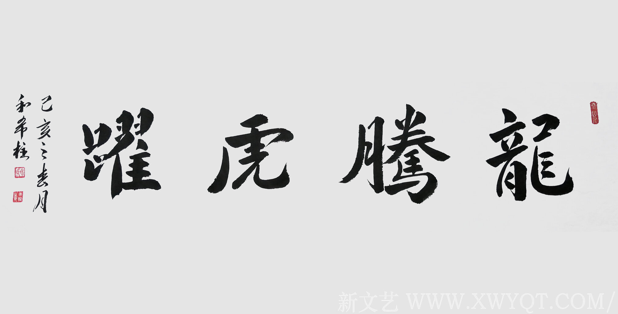 和希柱作品16