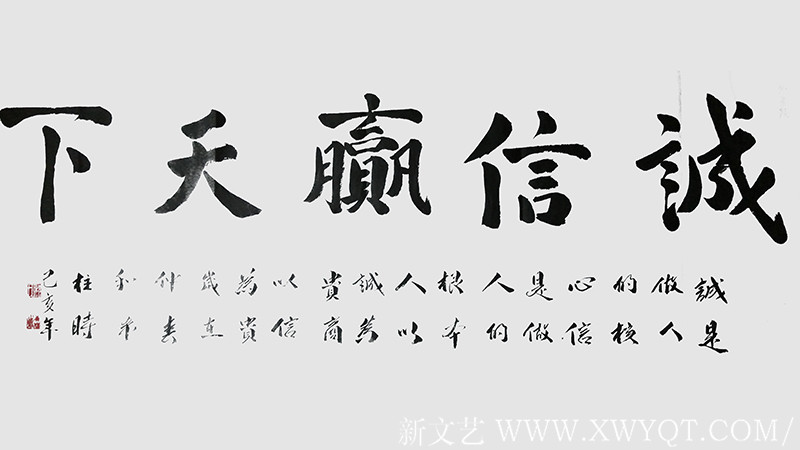 和希柱作品19