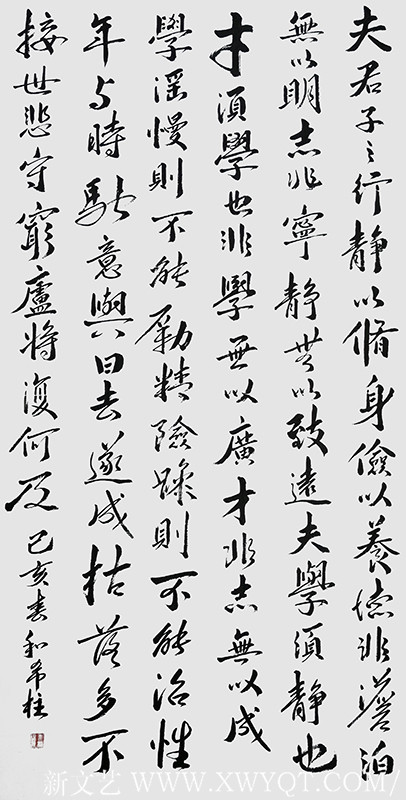 和希柱作品28