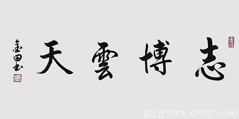 林金田作品8