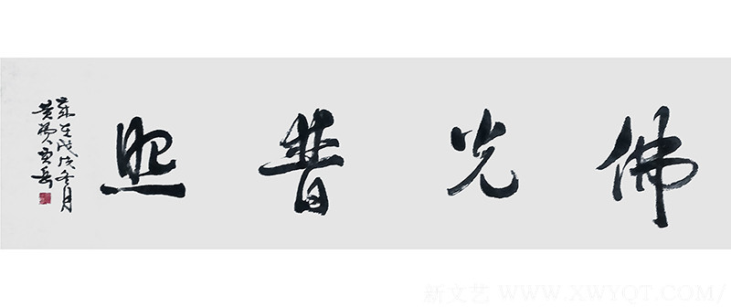 贾岳作品13