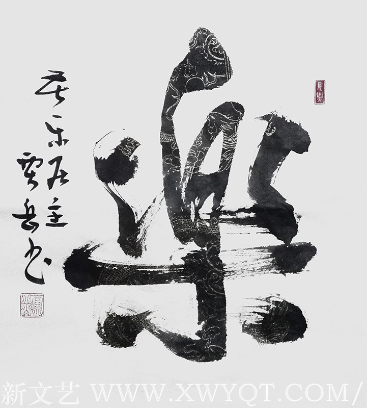 贾岳作品8