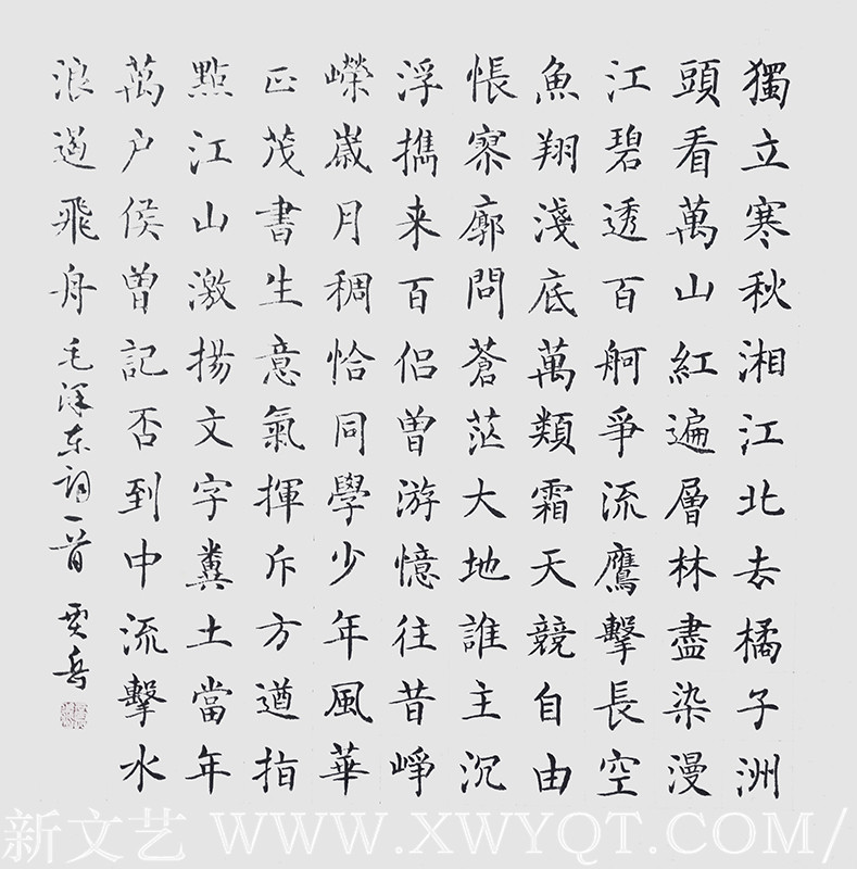 贾岳作品24