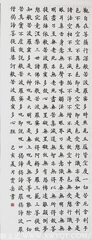 贾岳作品26