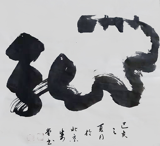 冯寿堂作品6
