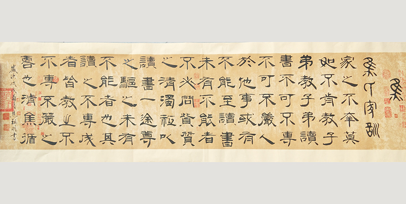 焦祖明作品10