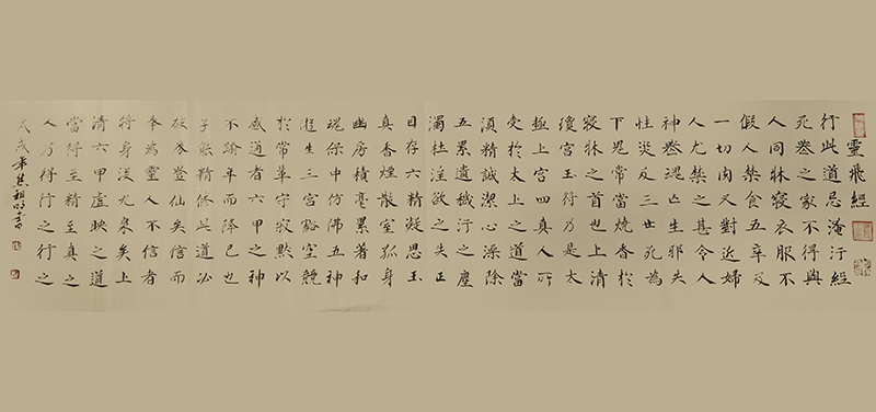 焦祖明作品11