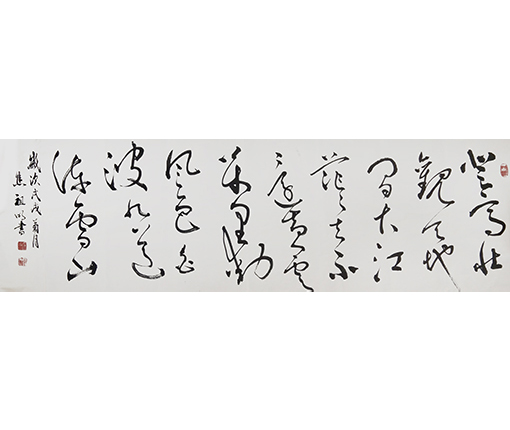 焦祖明作品13