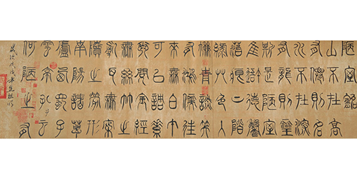 焦祖明作品15