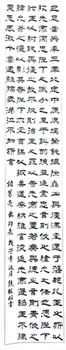 焦祖明作品22
