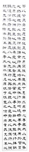 焦祖明作品24