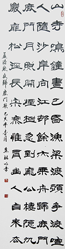 焦祖明作品26