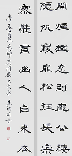 焦祖明作品30