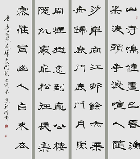 焦祖明作品6