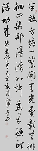 缑富喜作品27