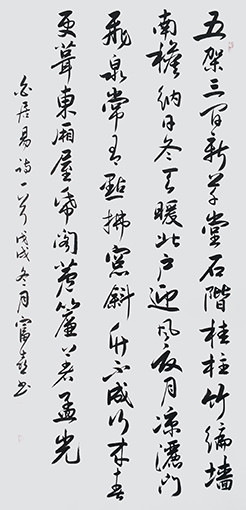 缑富喜作品30