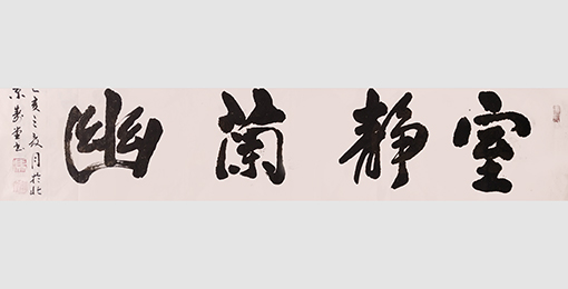 冯寿堂作品19