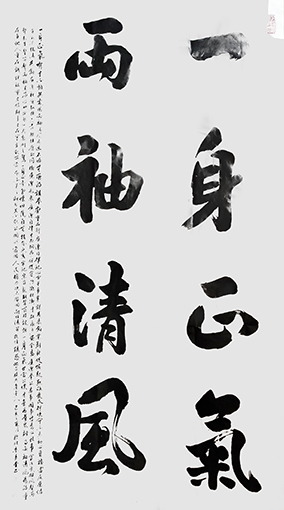 冯寿堂作品27