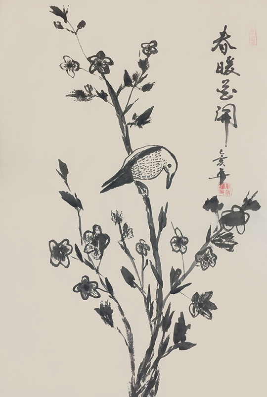 费业钟作品13