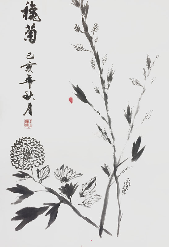 费业钟作品15
