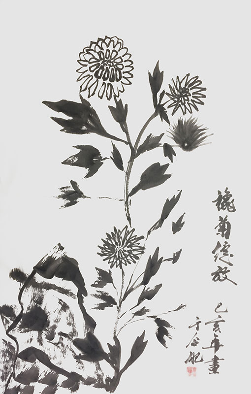 费业钟作品17