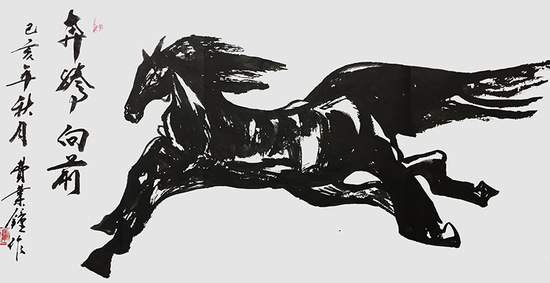 费业钟作品2