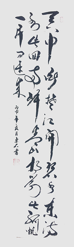 费业钟作品9