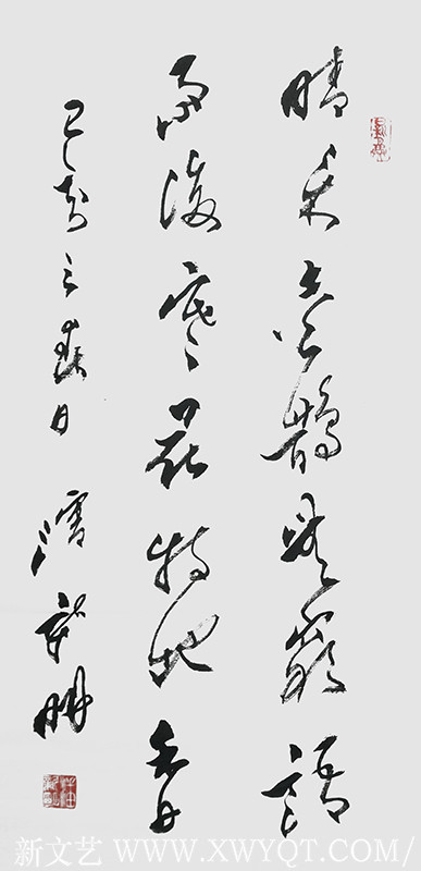 《晴来喜鹊无穷语联》