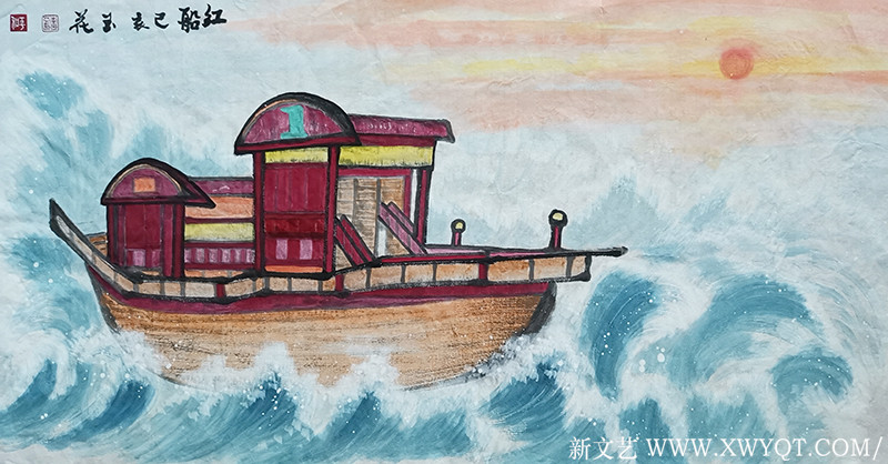 李玉花作品6