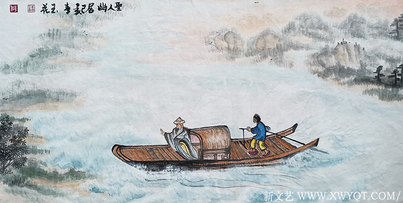 李玉花作品7