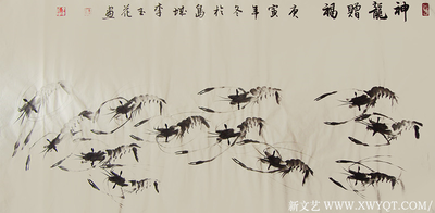 李玉花作品9